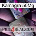 Kamagra 50Mg 38